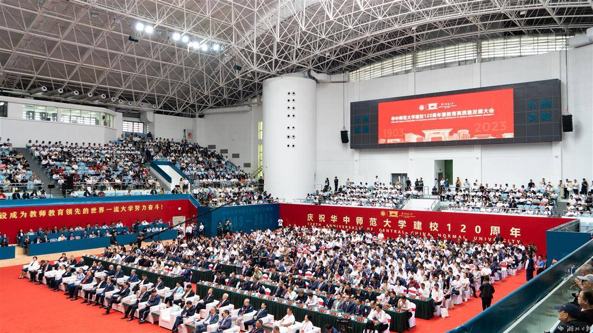 jdb捕鱼一路发官网下载